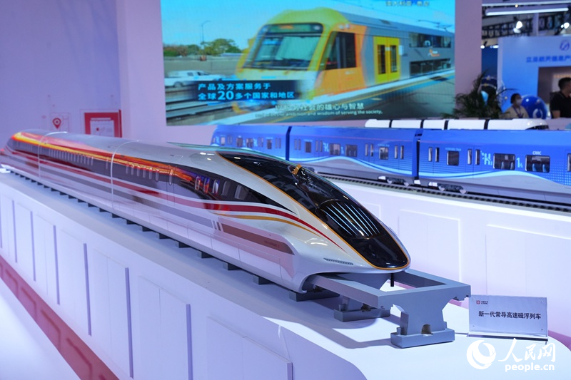 你好长春！你好中国—东北亚博览会！(图3)