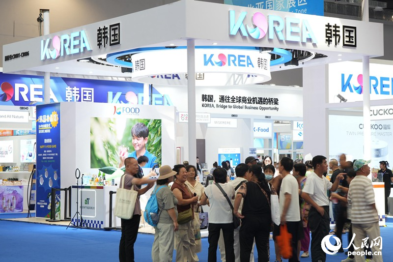 你好长春！你好中国—东北亚博览会！(图10)