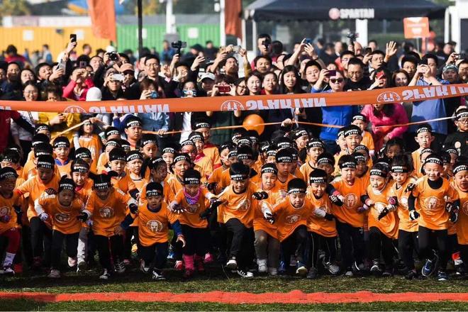 禹唐体育营销大会｜2026体育营销项目推介会报名正式启动(图5)