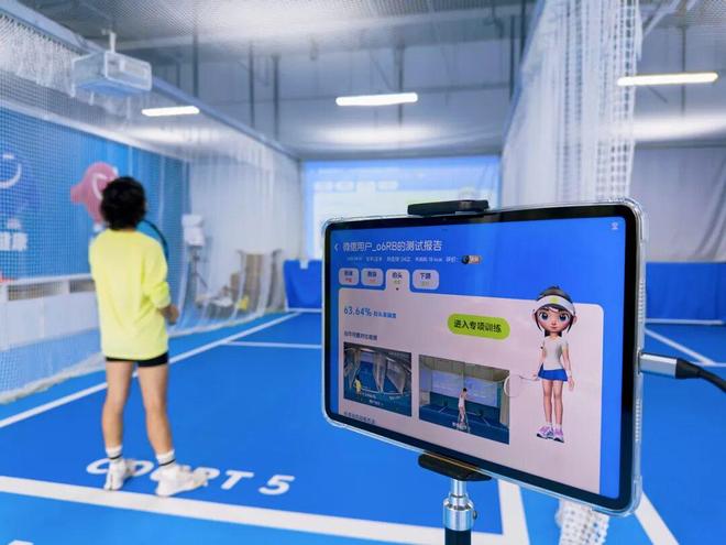 当代年轻人流行在学练馆打网球(图7)