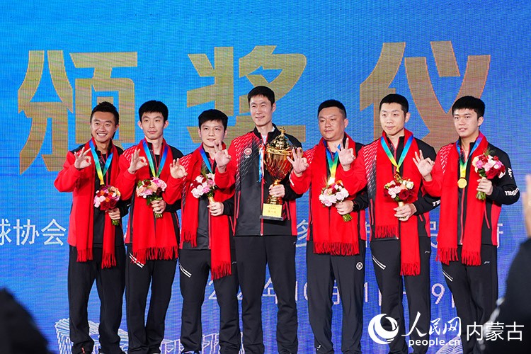 上海隊、江蘇隊摘得2024年乒乓球全錦賽團體桂冠(图7)