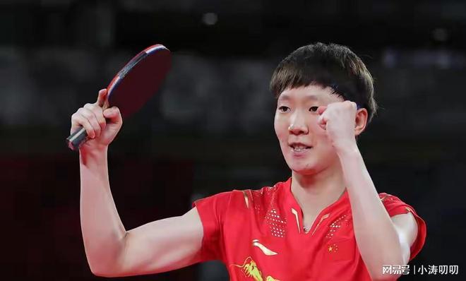 14日中央5台直播乒乓球时间表：CCTV5播王楚钦战张禹珍孙颖莎内(图4)
