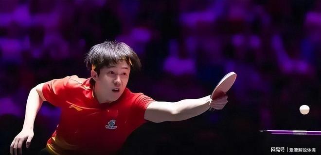 威廉希尔WilliamHill9月14日中午乒乓球传来王楚钦、陈幸同消息(图2)