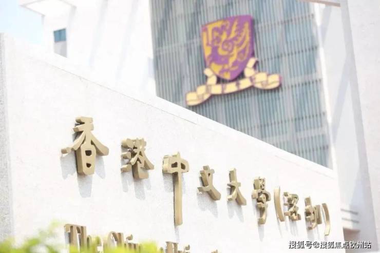 2025最新(深圳名居山河里)售楼处名居山河里营销中心欢迎您WilliamHill楼盘详情售楼处电话(图7)