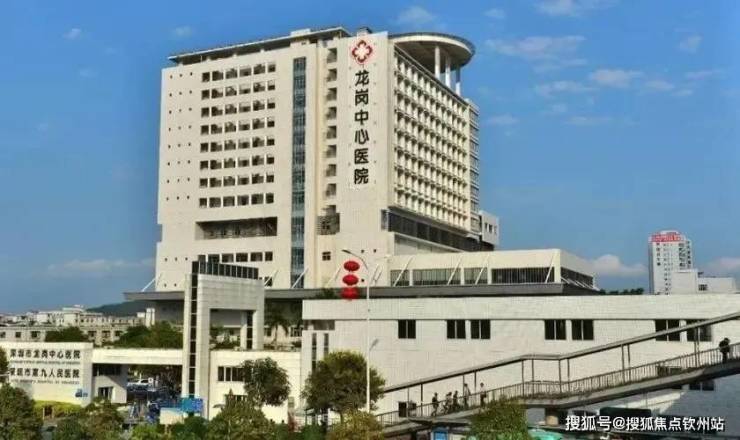 2025最新(深圳名居山河里)售楼处名居山河里营销中心欢迎您WilliamHill楼盘详情售楼处电话(图8)