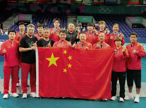 2024乒乓球年度事件：巴黎奥运国乒揽5金、马龙樊振东陈梦退世界、“饭圈”乱象(图1)