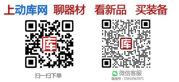 2024乒乓球年度事件：巴黎奥运国乒揽5金、马龙樊振东陈梦退世界、“饭圈”乱象(图2)