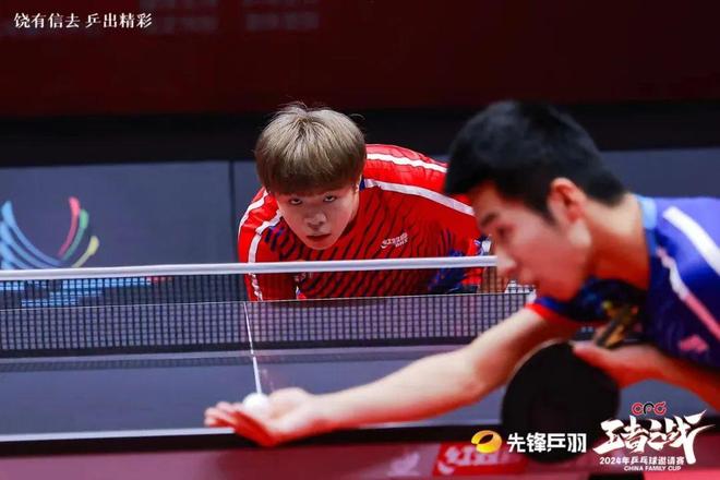 李晓霞助阵2024年CFC王者之战乒乓球邀请赛(图4)