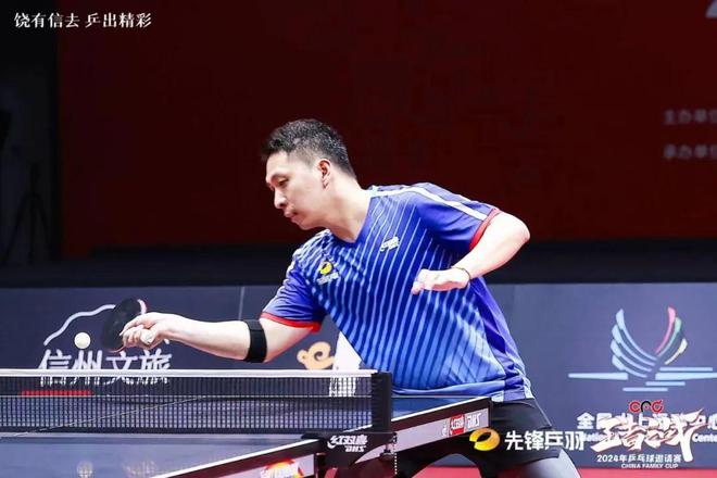 李晓霞助阵2024年CFC王者之战乒乓球邀请赛(图2)