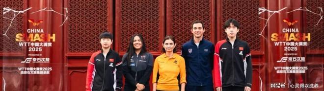 王楚钦首轮对阵韩国张禹珍！中国大满贯：男单女单抽签结果出炉(图17)