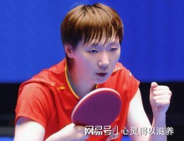 王楚钦首轮对阵韩国张禹珍！中国大满贯：男单女单抽签结果出炉(图19)