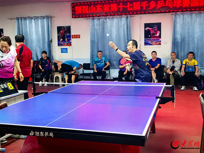 山东省第十七届千乡乒乓球赛（泰安赛区）泰安市第十五届全民健身运动会乒乓球比赛暨2025年首届WilliamHill“体总杯”赛开赛(图3)