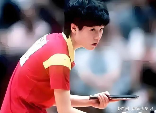 18岁夺冠却差点成国乒罪人被迫退役入日籍击败邓亚萍喊吆西(图18)
