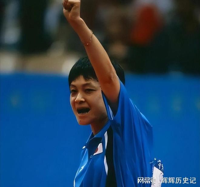 18岁夺冠却差点成国乒罪人被迫退役入日籍击败邓亚萍喊吆西(图22)