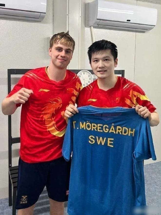 好兄弟!莫雷加德：经常给樊振东打电话问他德国生活是否要帮助(图3)