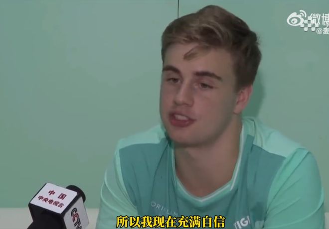 好兄弟!莫雷加德：经常给樊振东打电话问他德国生活是否要帮助(图6)