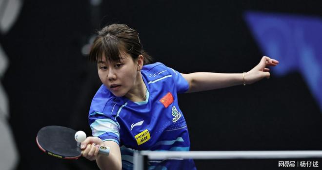 中国大满贯战报：张本美和0-4出局单打半决赛决出6席附4日赛程(图5)