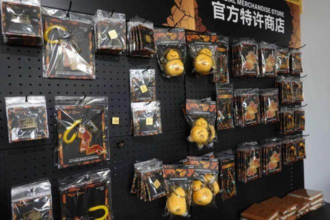 体育赛事靠「潮玩」出圈(图5)