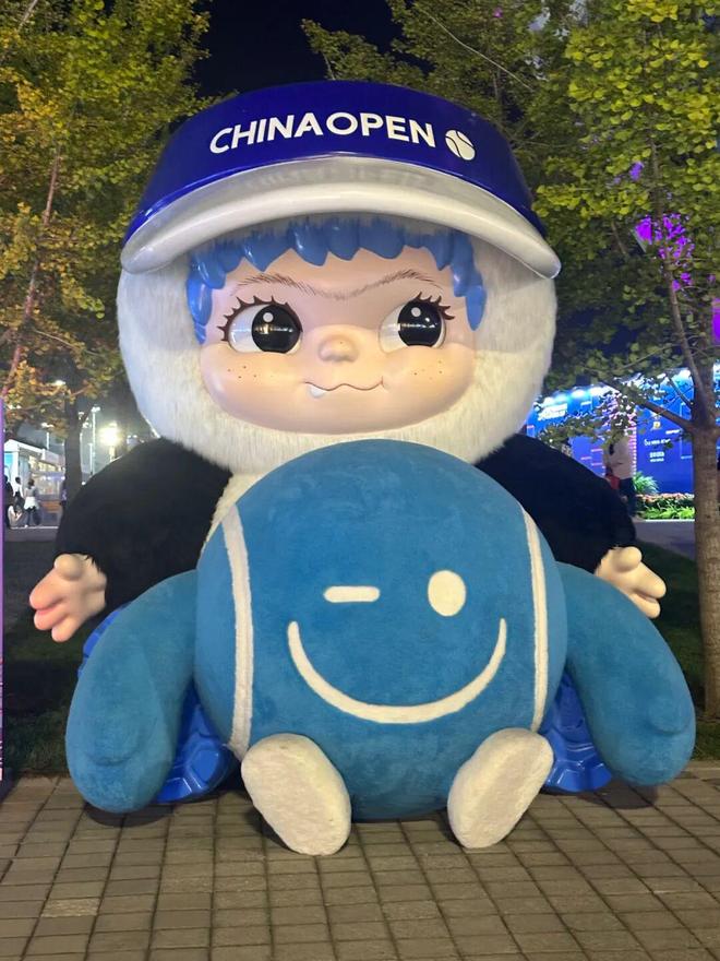 体育赛事靠「潮玩」出圈(图1)