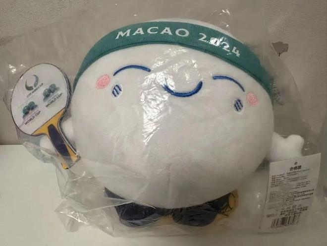 体育赛事靠「潮玩」出圈(图10)