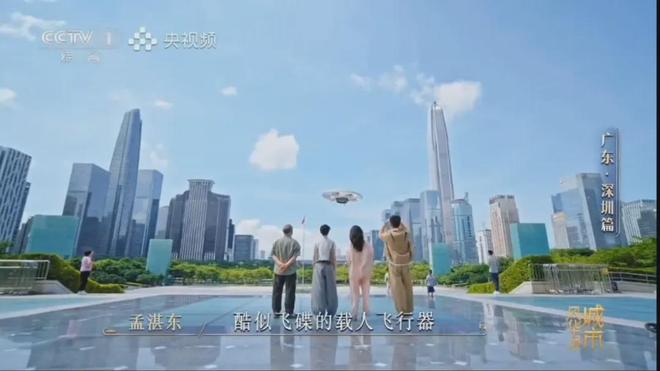 撒贝宁把机器人梗玩出续集！(图9)