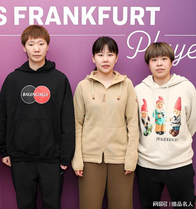 2025年乒乓球亚锦赛团体赛！谁能成为国乒女队的第三人？威廉希尔WilliamHill(图5)