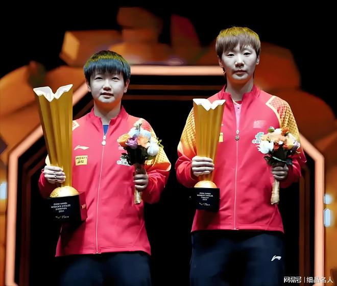 2025年乒乓球亚锦赛团体赛！谁能成为国乒女队的第三人？威廉希尔WilliamHill(图3)