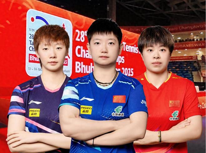 乒乓球亚锦赛：女团决赛名单出！国乒3-0韩国明天再演中日争冠(图1)