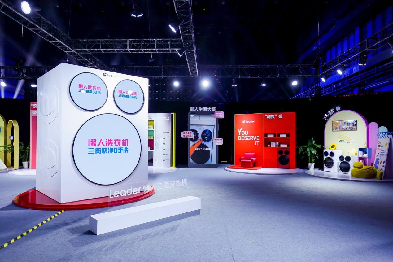 威廉希尔Leader统帅官宣林高远为品牌大使(图2)