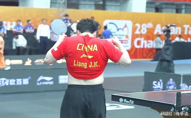 15日乒乓球亚锦赛：男团与中国香港争冠女团孙颖莎王曼昱战日本(图1)