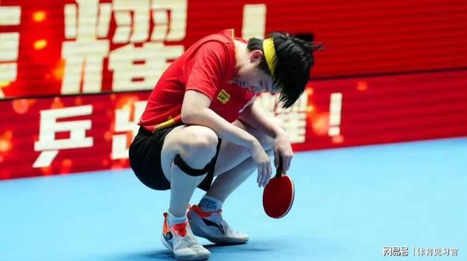 连输外协！国乒新“领军人物”引热议舆论直指核心国乒该醒了(图1)