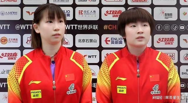 国乒新情报：10月22日国乒伦敦赛首轮内战！主力退赛回省队备战(图4)