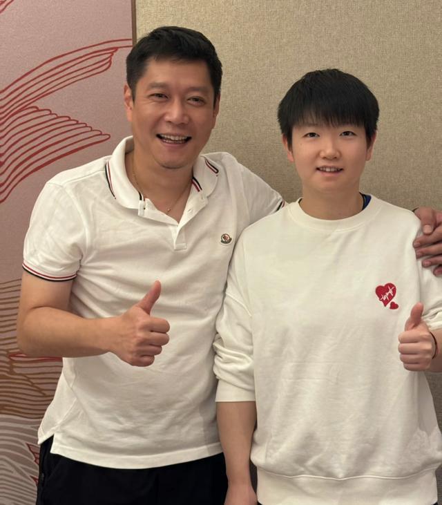 国乒新消息威廉希尔WilliamHill！邱贻可飞到石家庄助力孙颖莎、梁靖崑冲刺全运会(图1)