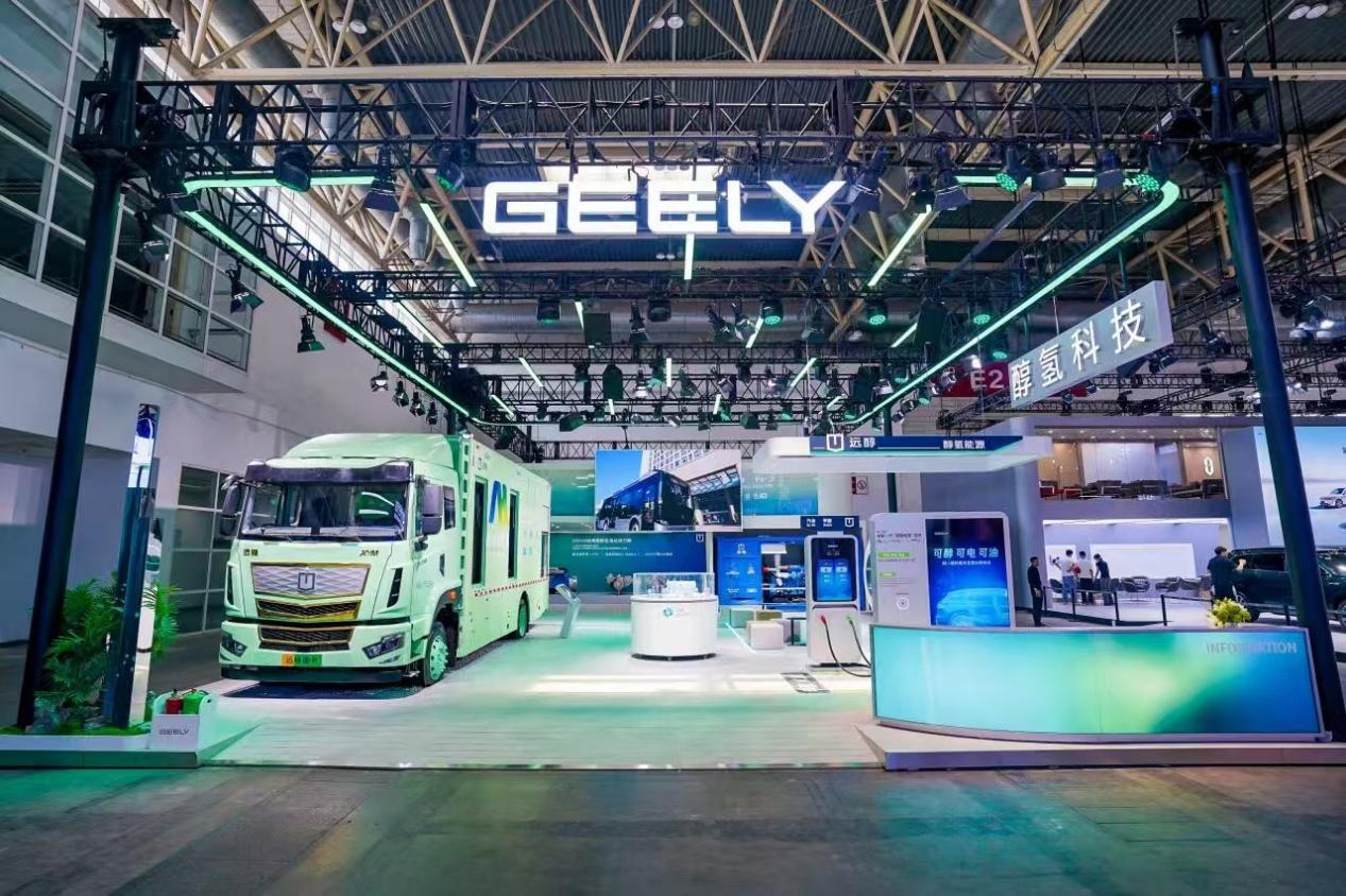 威廉希尔“十五五”内燃机仍将是汽车的重要动力来源(图1)