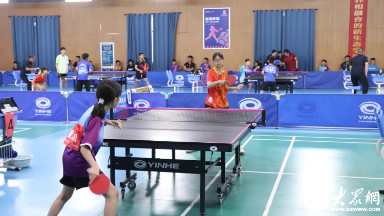 2024年威廉希尔WilliamHill菏泽市青少年乒乓球锦标赛暨全市中小学生体育联赛乒乓球比赛开幕_今日头条_大众网(图3)