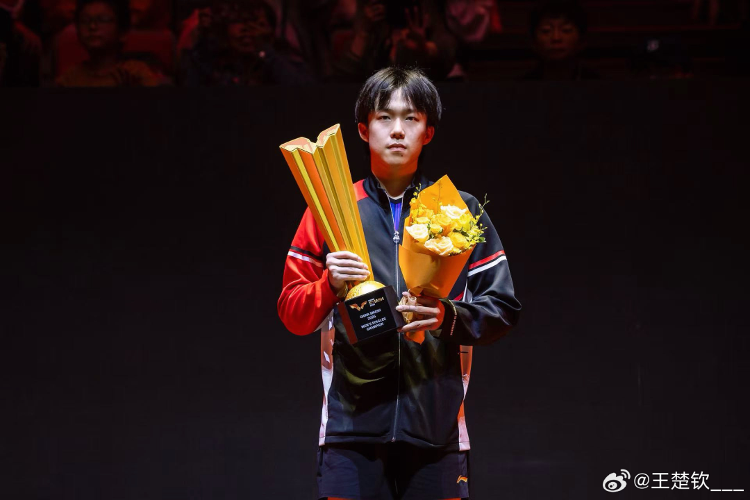 王楚钦、郑钦文、刘昊然、赵露思等入选2025亚太杰出青年领袖榜单(图2)