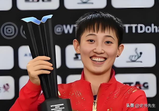 全运会乒乓：单打32强出炉！孙颖莎迎战全国冠军王楚钦遭遇强敌(图17)