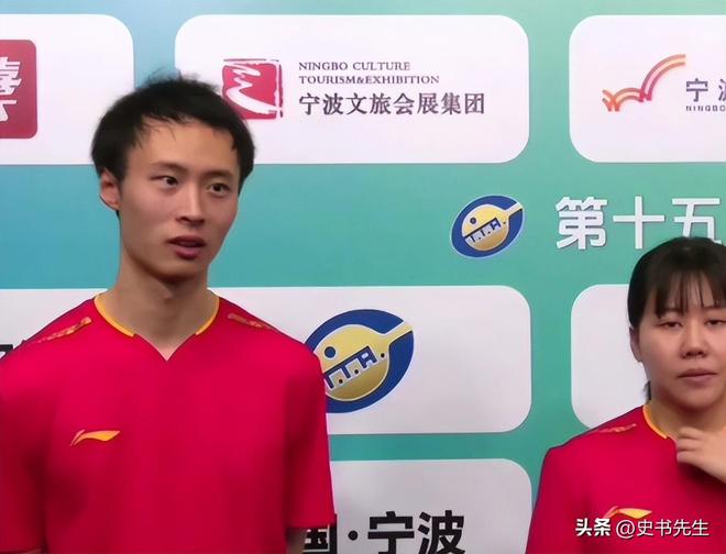 全运会乒乓：单打32强出炉！孙颖莎迎战全国冠军王楚钦遭遇强敌(图5)