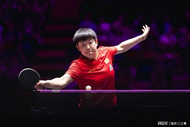 全运会乒乓球：全国女单冠军拒绝爆冷4：1逆转孙颖莎对手出炉(图2)