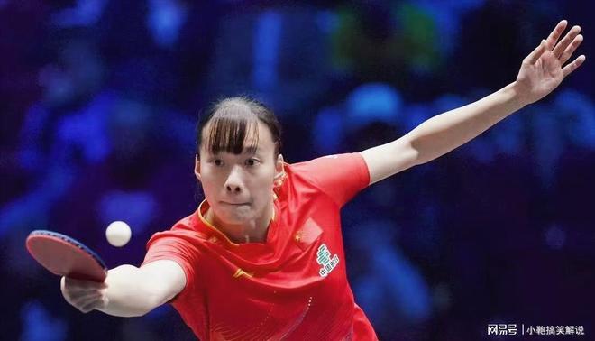 乒乓球全运会大乱斗！女单16强诞生王艺迪横扫孙颖莎迎首战(图4)