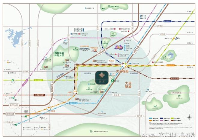 373万㎡炸场大运！颐安乐城三期310万起刚需威廉希尔族抢房倒计时！(图11)