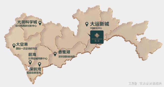 373万㎡炸场大运！颐安乐城三期310万起刚需威廉希尔族抢房倒计时！(图12)