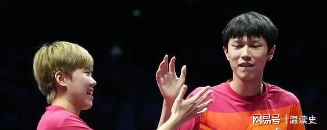 全运会乒乓球：第1个金牌出炉！头号种子4：1夺冠荣登领奖台(图3)