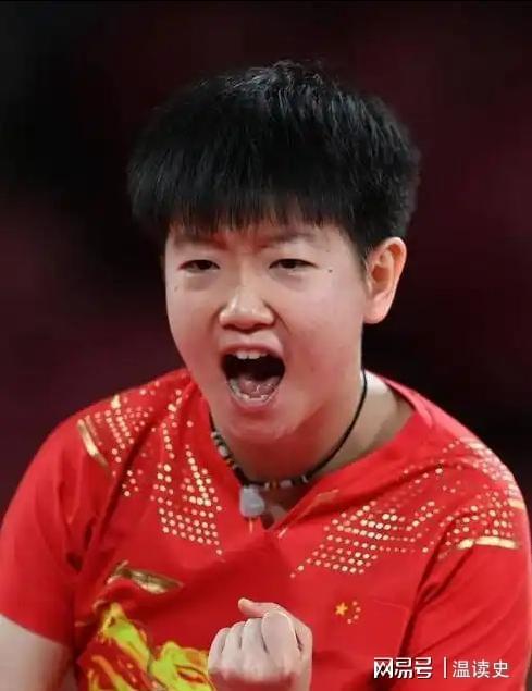 全运会乒乓球：第1个金牌出炉！头号种子4：1夺冠荣登领奖台(图2)