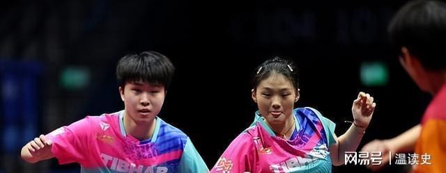 全运会乒乓球：第1个金牌出炉！头号种子4：1夺冠荣登领奖台(图5)