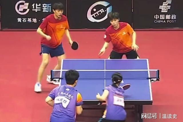 全运会乒乓球：第1个金牌出炉！头号种子4：1夺冠荣登领奖台(图8)