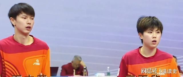 全运会乒乓球：第1个金牌出炉！头号种子4：1夺冠荣登领奖台(图10)