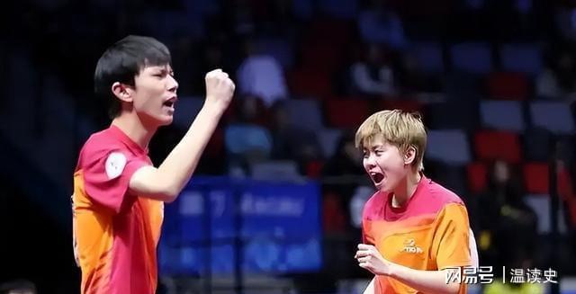 全运会乒乓球：第1个金牌出炉！头号种子4：1夺冠荣登领奖台(图7)
