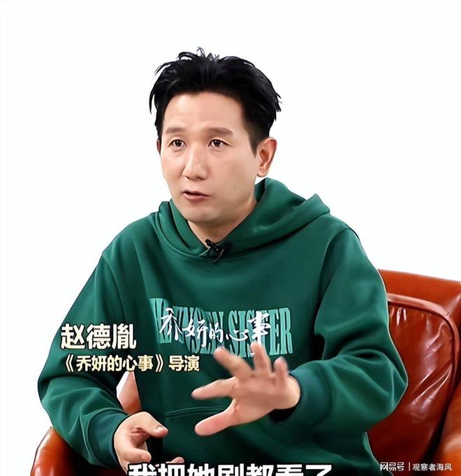 和赵德胤恋情线个月赵丽颖近况曝光冯绍峰当初没说错(图7)