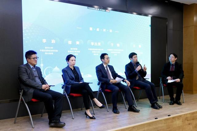 中国新型城镇化理论·政策·实践论坛2025在清威廉希尔华大学召开(图6)